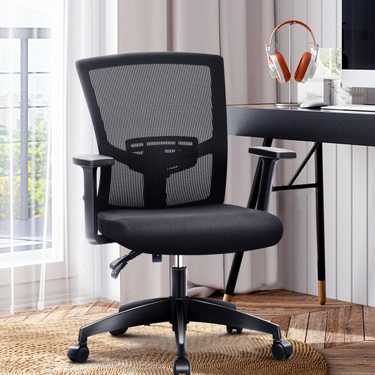 Alpha Home Mesh Swivel Office Chair with Lumbar Support and Two Adjustment Options